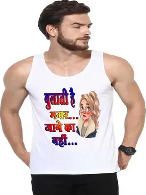 printed vest bulati hai magar